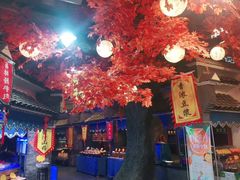 -鲁城往事(游客中心店)
