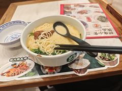 -和府捞面(曹路花园城店)