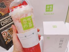 -奈雪的茶(新天地广场PRO店)