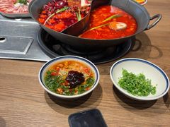 -袁山山重庆火锅(丈八北路店)