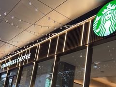 -星巴克臻选(深圳龙华红山天虹店)
