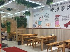 大堂-虾友情龙虾烧烤