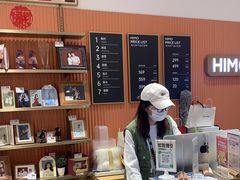 -海马体照相馆(万菱汇店)