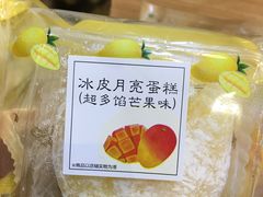 -罗森便利店(鱼市街店)