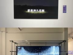 -湖北省美术院美术馆