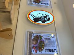 门面-香妃烤鸡(西单店)