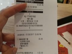 -肯德基(茂业店)