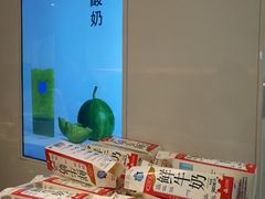 绿宝石酸-兰熊鲜奶(西直门凯德mall店)