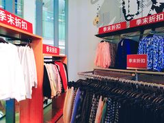 -H&M(鹏欣水游城店)