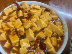 麻婆豆腐-胡子饮食店