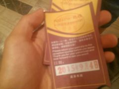 -芭菲盛宴·环球美食(解放碑英利国际店)