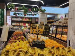 -家辉生鲜超市(东五路店)