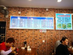 -台州老六海鲜面馆(上南总店)