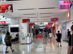 -京粮广场