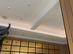 -梅利汴京烤鸭•开封豫菜地标店(晋安路店)
