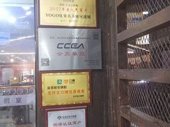 -YOGO优果密室逃脱(新佳丽广场店)