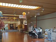 -汤泉良子(马连道店)