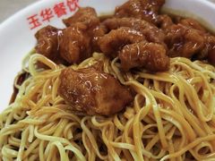 -玉华饮食店(茅台路店)