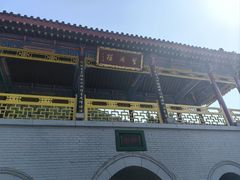 景点-华清宫景区
