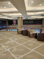 -南京康美美容医院·旗舰店