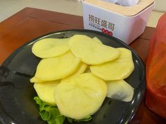 -捞旺猪肚鸡(街道口店)