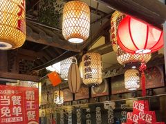 -永安水煮活鱼·仪征土菜院子
