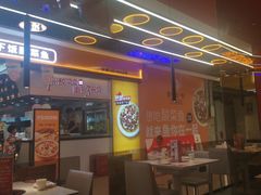 -虎丫炒鸡(平顶山汝州绿洲广场店)