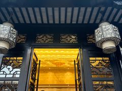 -上海皇廷花园酒店·御宴中餐厅