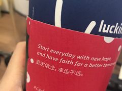 -瑞幸咖啡(丰盛町店)