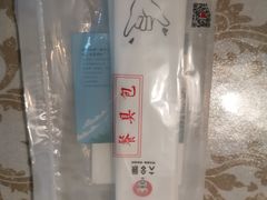 -六合顺