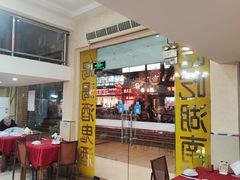 -毛家湘味楼(虹梅店)