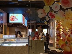 门面-哈根达斯(虹口店)