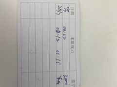 -西安普瑞眼科医院·近视手术·视力防控