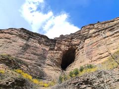 -黄崖洞文化旅游区
