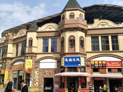 -石林冰雪海洋世界