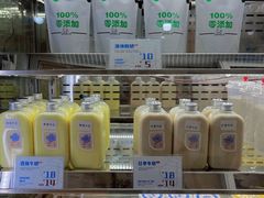 -白色日记·手作酸奶(麦凯乐店)