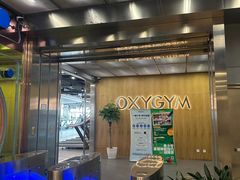 -OXYGYM 奥美氧舱运动中心(朝阳大悦城店)