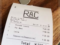 -RAC BAR(安福路店)