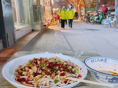 -关中道乡村爆肚面馆(玄风桥店)