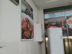 -成惠食府(赤岗店)