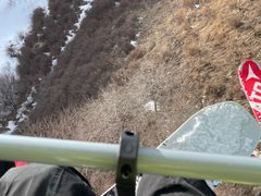 -密苑云顶乐园(云顶滑雪场)