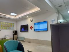 -北京观赏动物医院·24小时大型综合·猫专科·异宠专科