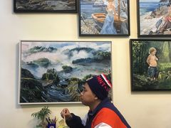 -艺冉时光(田子坊店)