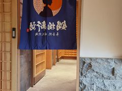 -锅物新语&寿喜烧.炉端割烹(世博源店)