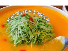 -肴约·花园式餐厅(湖里店)