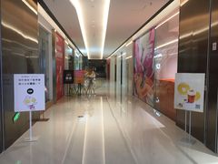 -留白时间(苏宁广场B区店)