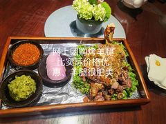 -西安西藏大厦开元名都大酒店·四季轩中餐厅