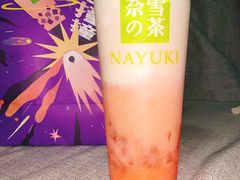 -奈雪的茶(大梅沙8号仓店)