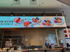 -玛尚诺意式餐厅(新达汇三林店)
