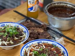 -清真-戏楼王记牛肉面
